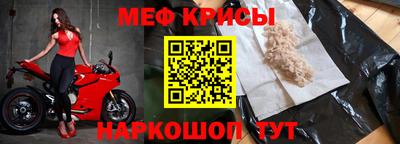 каннабис Нарткала