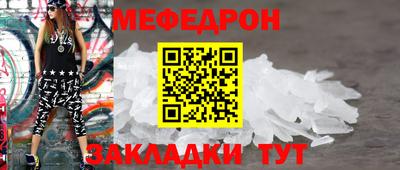 каннабис Нарткала