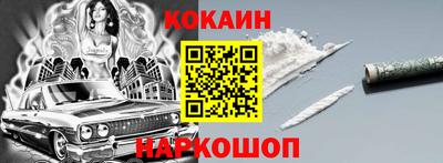 каннабис Нарткала