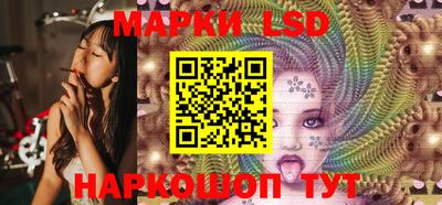 каннабис Нарткала