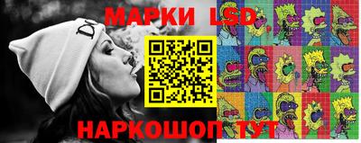 прущая мука Наро-Фоминск