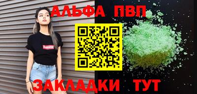 каннабис Нарткала