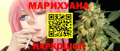 прущая мука Наро-Фоминск
