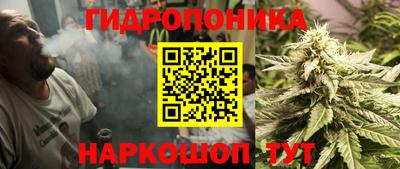 прущая мука Наро-Фоминск
