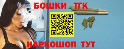 прущая мука Наро-Фоминск