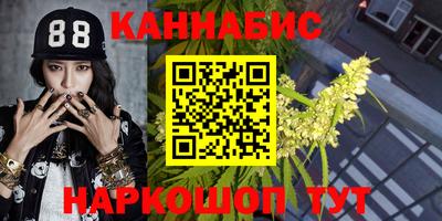 прущая мука Наро-Фоминск