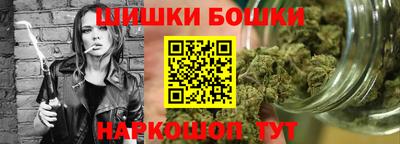 прущая мука Наро-Фоминск