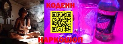 синтетический гашиш Нальчик