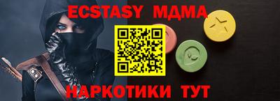 каннабис Нарткала