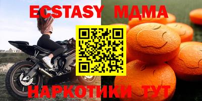 каннабис Нарткала
