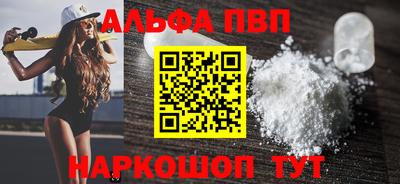 каннабис Нарткала