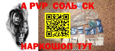 прущая мука Наро-Фоминск