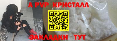 каннабис Нарткала