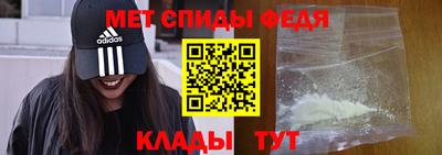 синтетический гашиш Нальчик