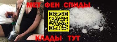 синтетический гашиш Нальчик