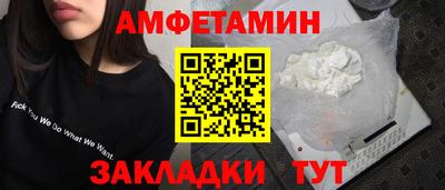 каннабис Нарткала