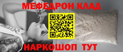 каннабис Нарткала