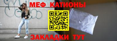 каннабис Нарткала